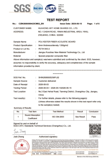 Qualification Certificate​-1