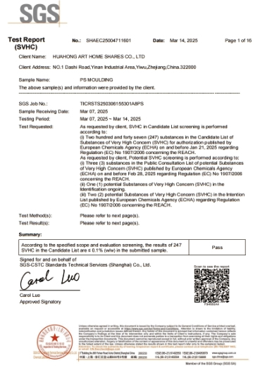Qualification Certificate​-2