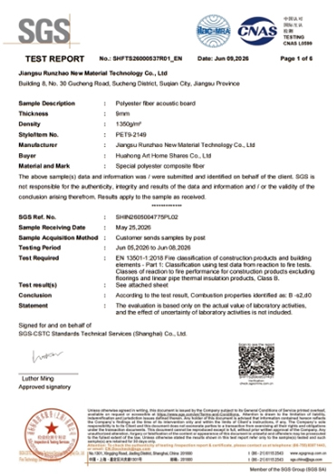 Qualification Certificate​-3