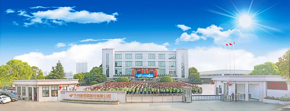 huahongabout001